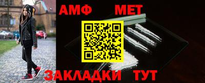 MDMA Комсомольск-на-Амуре
