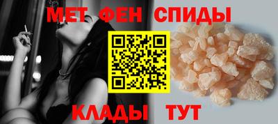 прущая мука Коммунар
