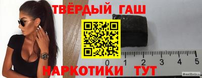 прущая мука Конаково