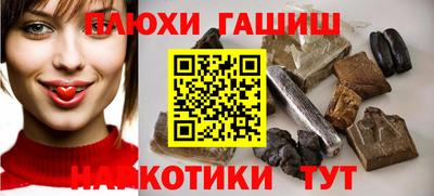 скорость Краснодар