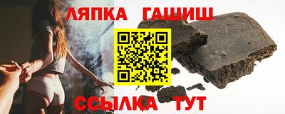 MDMA Комсомольск-на-Амуре