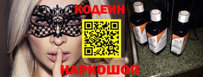 прущая мука Коммунар