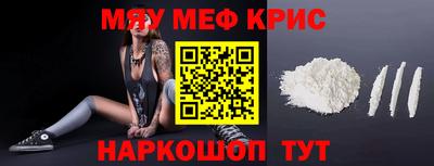 MDMA Комсомольск-на-Амуре