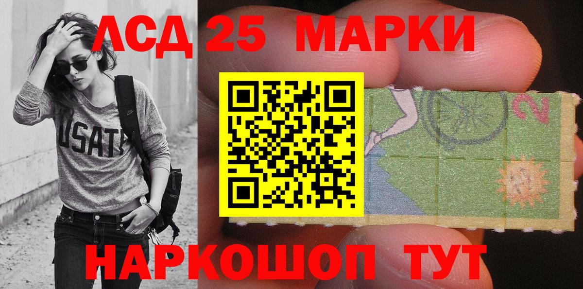 Cocaine  Марихуана  МЕФ   Вход с VPN  MDMA  Вологда  МЕТАМФЕТАМИН  ГАШ  Конопля 